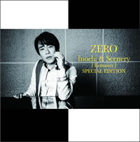 Inochi &Scenery [Remaster] SPECIAL EDITION