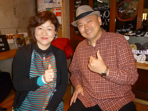 青果の浅沼仁さんと植草ひろみ
